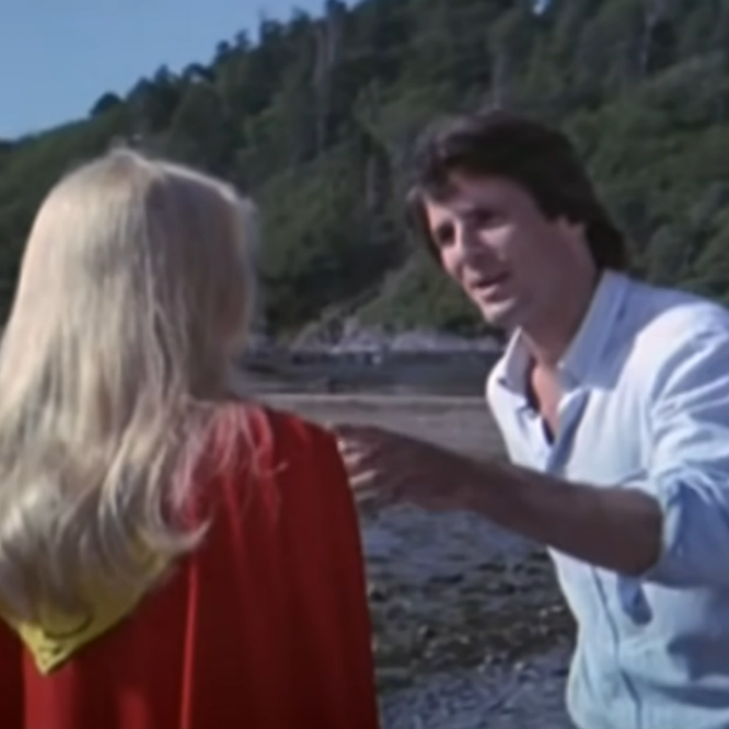 Supergirl 1984